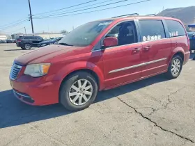 2014 Chrysler Town & Country