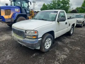 2000 GMC Sierra 1500