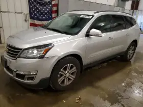 2017 Chevrolet Traverse