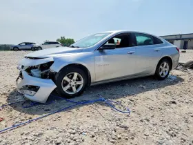 2019 Chevrolet Malibu