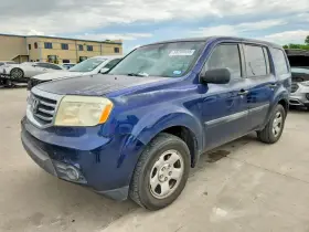 2013 Honda Pilot