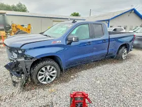 2021 Chevrolet Silverado
