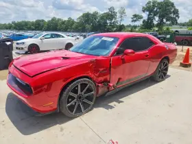 2013 Dodge Challenger
