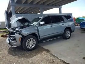 2026 Chevrolet Tahoe