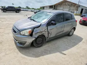 2020 Mitsubishi Mirage