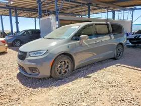 2022 Chrysler Pacifica Hybrid