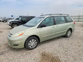 2006 Toyota Sienna
