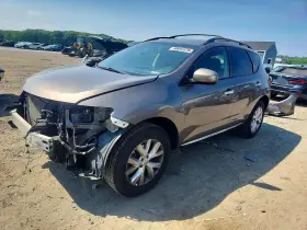 2014 Nissan Murano