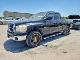 2007 Dodge Ram 1500