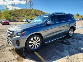 2019 Mercedes-Benz GLS-Class