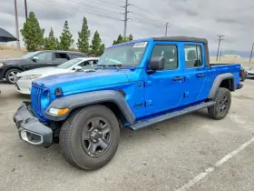 2023 Jeep Gladiator