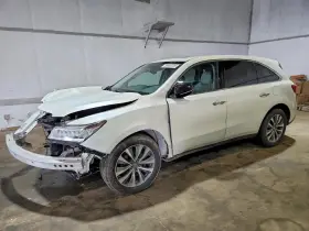 2014 Acura MDX