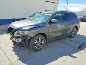 2020 Nissan Pathfinder