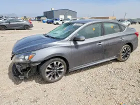 2016 Nissan Sentra