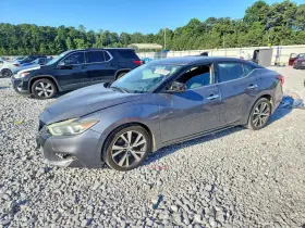 2018 Nissan Maxima