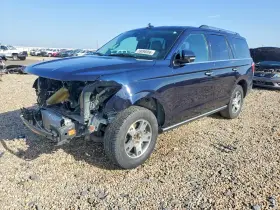 2021 Ford Expedition