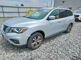 2018 Nissan Pathfinder