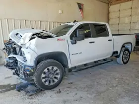2026 Chevrolet Silverado 2500 HD