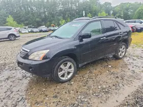 2008 Lexus RX