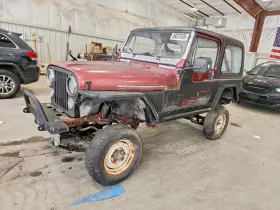 1985 Jeep CJ7