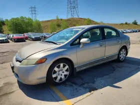 2006 Honda Civic