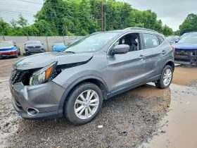 2018 Nissan Rogue Sport