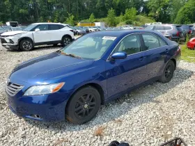 2007 Toyota Camry Hybrid