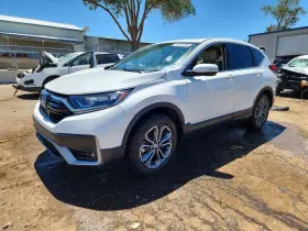 2021 Honda CR-V