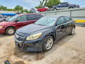 2013 Chevrolet Malibu