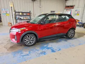 2023 Nissan Kicks