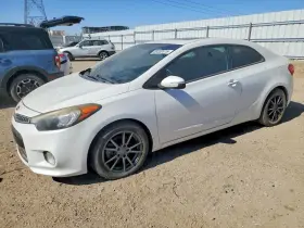 2016 Kia Forte