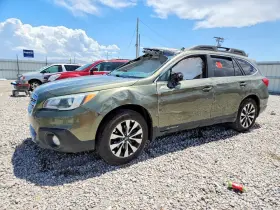 2017 Subaru Outback