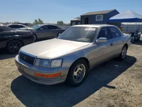 1994 Lexus LS