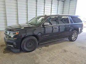 2015 Chevrolet Suburban