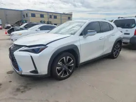 2025 Lexus UX Hybrid