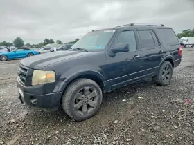 2010 Ford Expedition