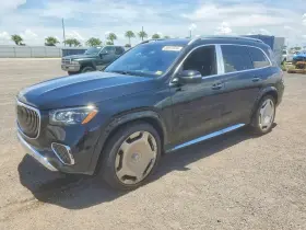 2024 Mercedes-Benz GLS-Class