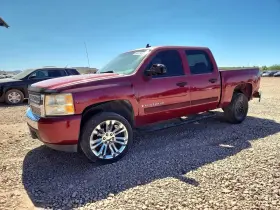2007 Chevrolet Silverado 1500