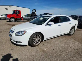2012 Chevrolet Malibu