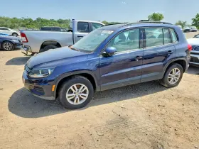 2016 Volkswagen Tiguan