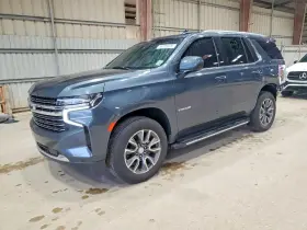 2021 Chevrolet Tahoe