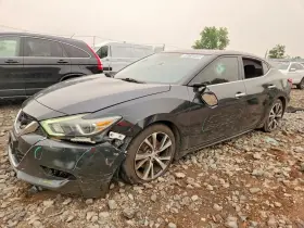 2017 Nissan Maxima