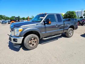 2016 Ford F-250