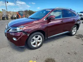 2015 Lexus RX