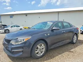 2017 Kia Optima