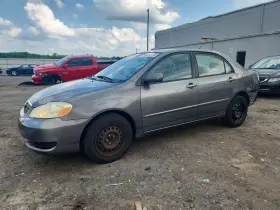 2007 Toyota Corolla