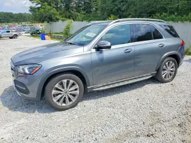 2020 Mercedes-Benz GLE-Class