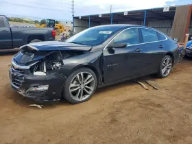 2021 Chevrolet Malibu