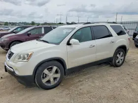 2012 GMC Acadia