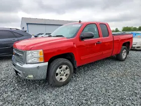 2013 Chevrolet Silverado 1500